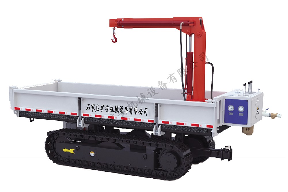 礦用履帶式平板車(chē)左